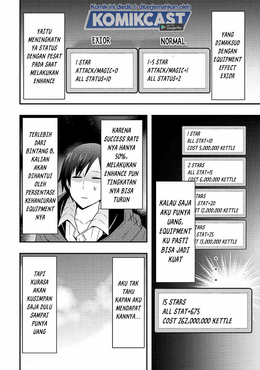 I will Live Freely in Another World with Equipment Manufacturing Cheat chapter 13